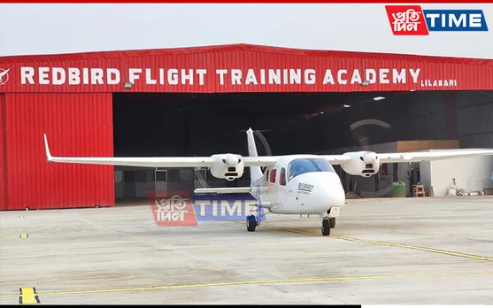 Assam: Pilot Training to Start at Lilabari from April