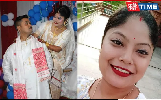 Assam: Police Constable Shoots Wife in Dibrugarh 