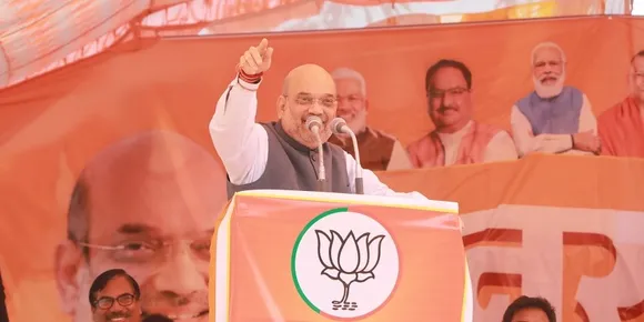 Tripura Assembly Election: Amit Shah to Flag Off ‘Jan Viswas Yatra’ Today