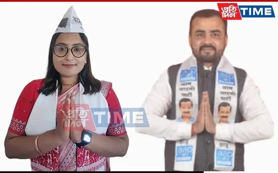 Assam: AAP Opens Account in Municipality Election