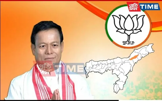 BJP's Bhuban Gam Wins Majuli Constituency