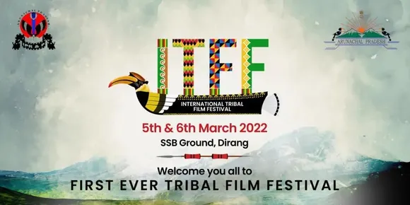 Arunachal To Host 2-Day Tribal Film Festival