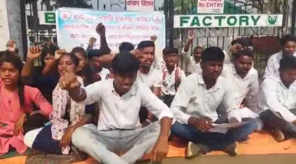 Assam: AATSA Stage Sit-in Protest in Amguri
