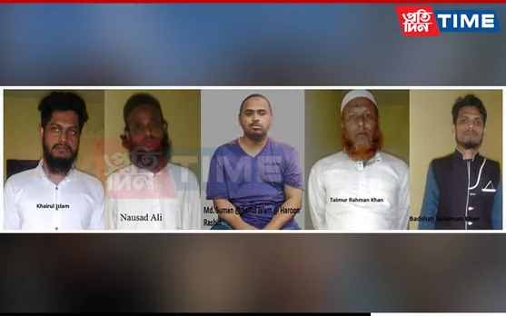 Assam: 5 Suspected to Have Link with Al-Qaeda Arrested