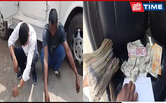Assam: 5 Persons Arrested for Selling Fake Gold in Tezpur
