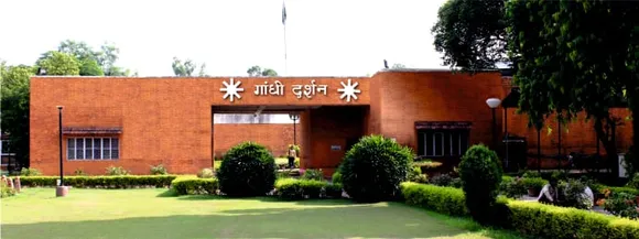 Mann Ki Baat to be Shown Every Sunday at Gandhi Darshan