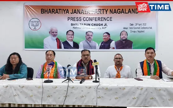 Nagaland: BJP Central Election Committee to Decide on Alliance for Elections
