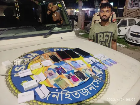 Assam Man Held With Several Fake ID Cards