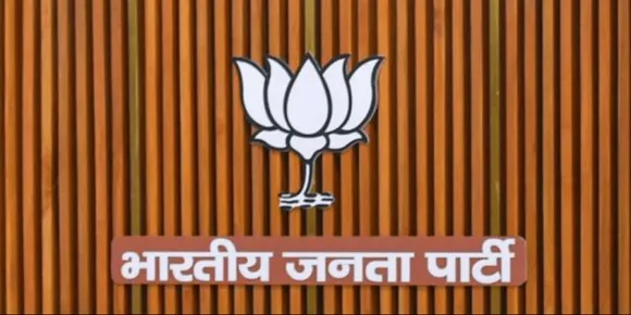 Assam CM Resolves To Make India Better On BJP's Foundation Day