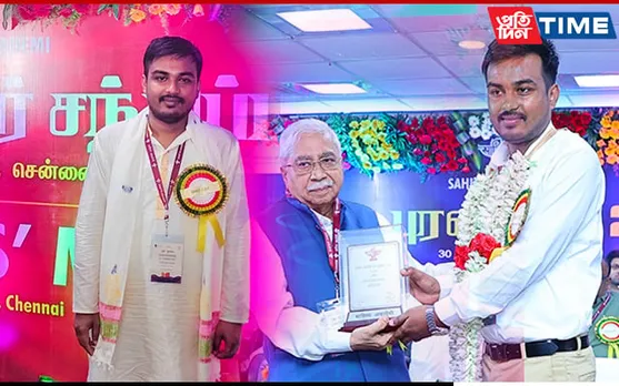 Assamese Writer Conferred with Sahitya Akademi Youth Award