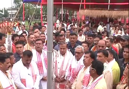 Assam CM Inaugurates Guwahati Bihu Sanmilani