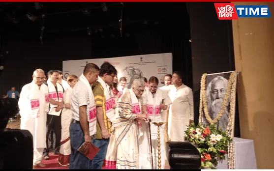 Rabindra Jayanti Celebrated In Guwahati