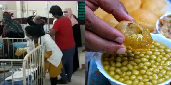 Madhya Pradesh: 97 Children Fall Sick After Consuming Pani Puri