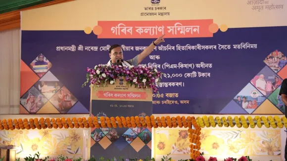 Assam: CM Sarma Hands over Sanction Letters to Beneficiaries of PMAY