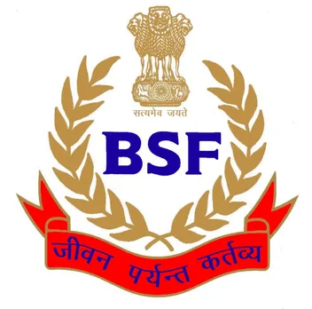 Assam: BSF Jawan Dies in Silchar