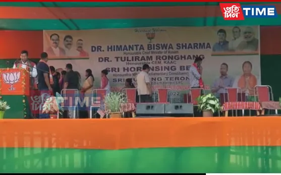 Assam CM to Kick Start BJP’s Poll Campaign in Karbi Anglong Today