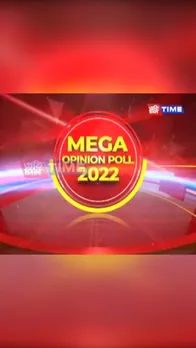 Results of "Opinion Poll 2022 Assam" to be Released Today