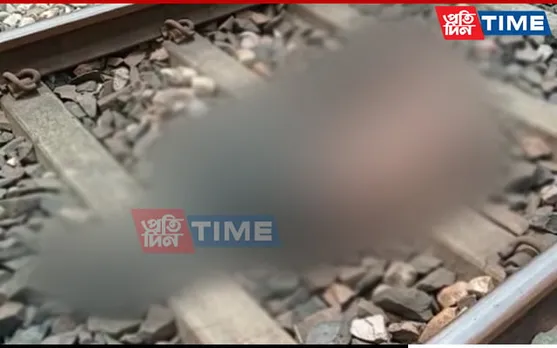 Assam: Man Run Over By Train In Jamugurihat