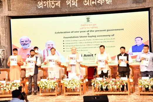 Amit Shah Launches Assam Government’s Newsletter