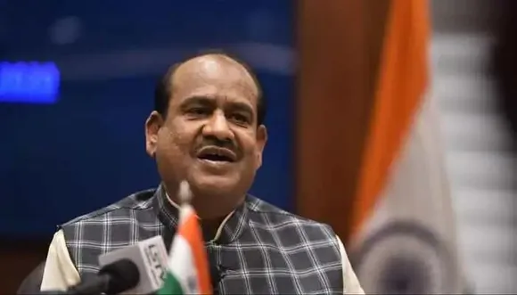 Fake WhatsApp Account Created In Lok Speaker Speaker Birla's Name