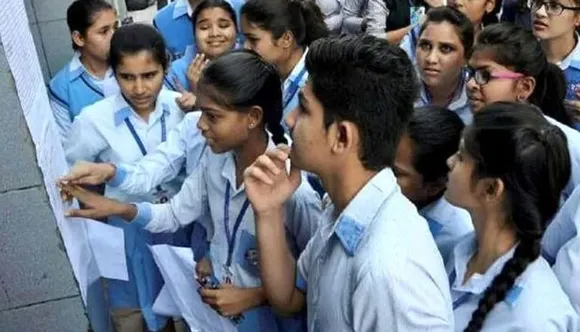Assam: HS Results To be Declared by June 30