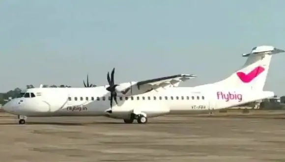 Assam Floods: Special Flight Service Between Ghy & Silchar from June 18