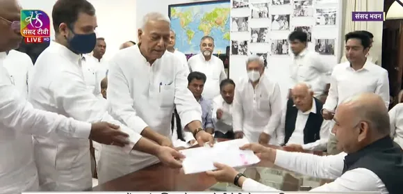 Yashwant Sinha Files Nomination for Presidential Election