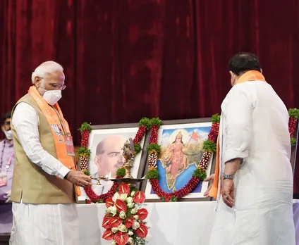 National Executive Meeting of BJP Begins in Hyderabad
