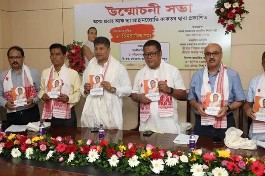 Book on Assam CM Himanta Biswa Sarma Inaugurated