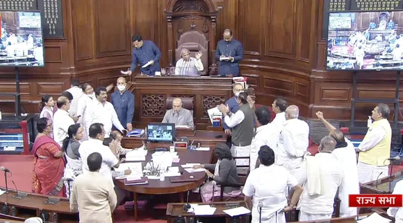 3 More MPs Including Ajit Kumar Bhuyan Suspended from Rajya Sabha