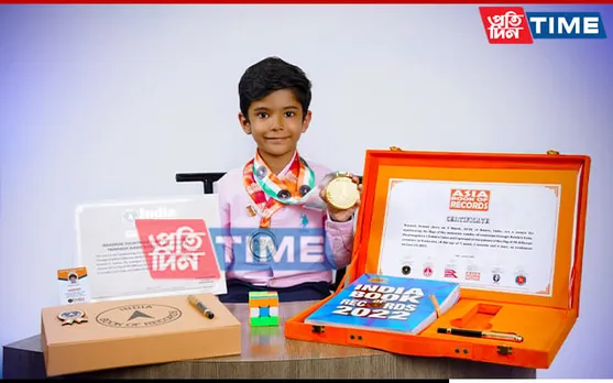 Guwahati Kid Creates New Record