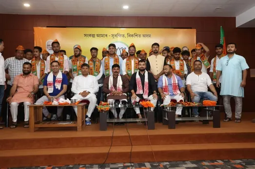 Assam: Several Youth Leaders Join BJP's Youth Wing In Mass Joining