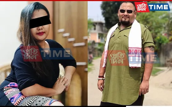 Sikha Saikia Suicide Case: Prime Accused Couple Arrested in Tinsukia