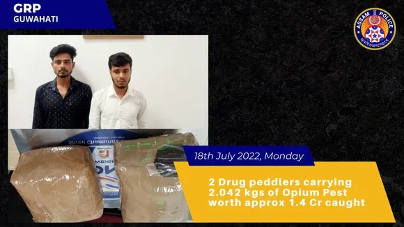 Two Held With Opium Worth Rs 1.4 Cr at Guwahati Railway Station