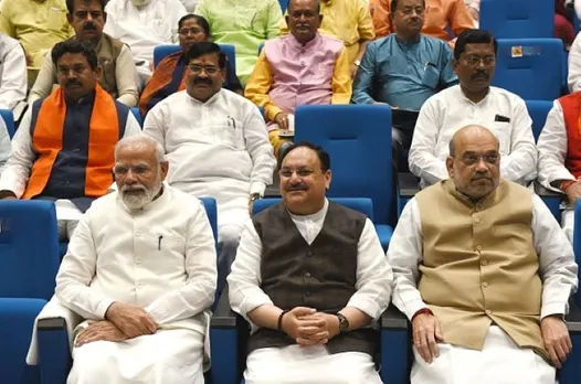 BJP Parliamentary Meet Today, Vice-Presidential Candidate Likely to be Decided