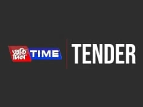 Assam Tender: Sd/- Chief Engineer, P.W.D. Bldg. Assam, Chandmari, Guwahati-3