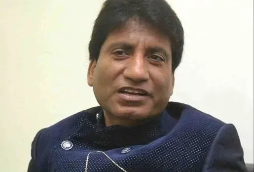 Comedian Raju Srivastava Gains Consciousness After 15 Days
