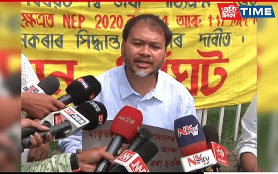 Akhil Gogoi Travels to Bengaluru for Advanced Treatment