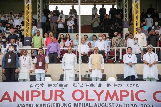 2nd Edition of Manipur Olympic Games Begins