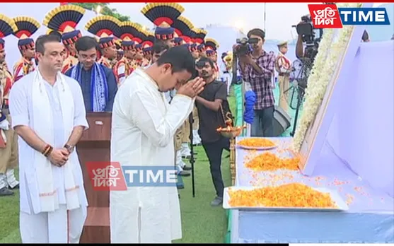 Guwahati Police Pays Tribute To Lachit Borphukan At Lachit Ghat