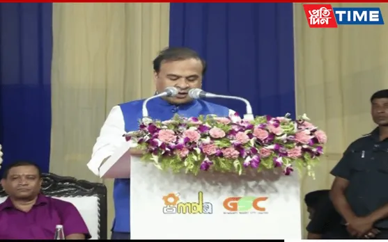 Assam CM Talks Up Several Issues As He Inaugurates Amrit Udyan In Guwahati