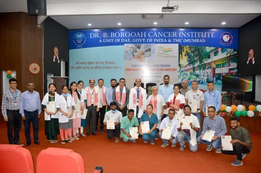 Guwahati: Foundation Stone of BMT Unit Laid at BBCI