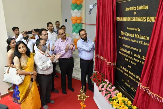 New Building of Assam Medical Services Corporation Inaugurated in Guwahati 