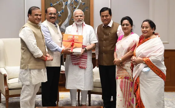 PM Modi Lauds Jayanta Baruah for  Publication of Braille Version of ‘Hemkosh’