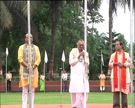 Guwahati: 96 Flags Hoisted On Bhupen Hazarika’s 96th Birth Anniversary At Kalakshetra