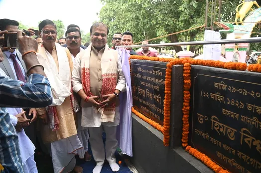 Assam CM Lays Foundation of Manikut for Jagannath Temple in Barpeta