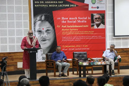 6th Dr. Anamika Ray National Media Lecture Held in Gauhati University