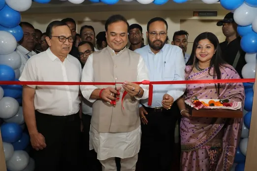 Assam CM Inaugurates Radiation Therapy Unit at GHCH