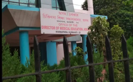 Assam: Registration of NEET PG Counselling Begins, Check Here to Apply