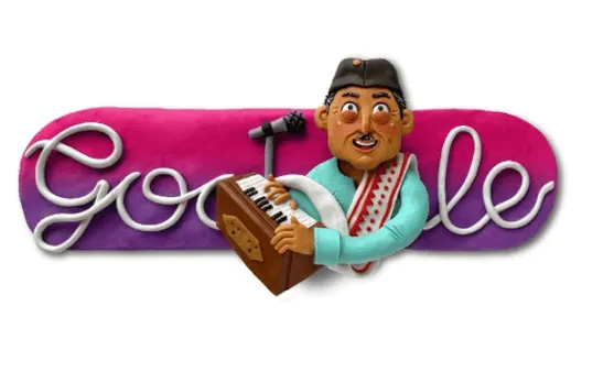 Google Pays Tribute To Xudha Kontho With Doodle On 96th Birth Anniversary